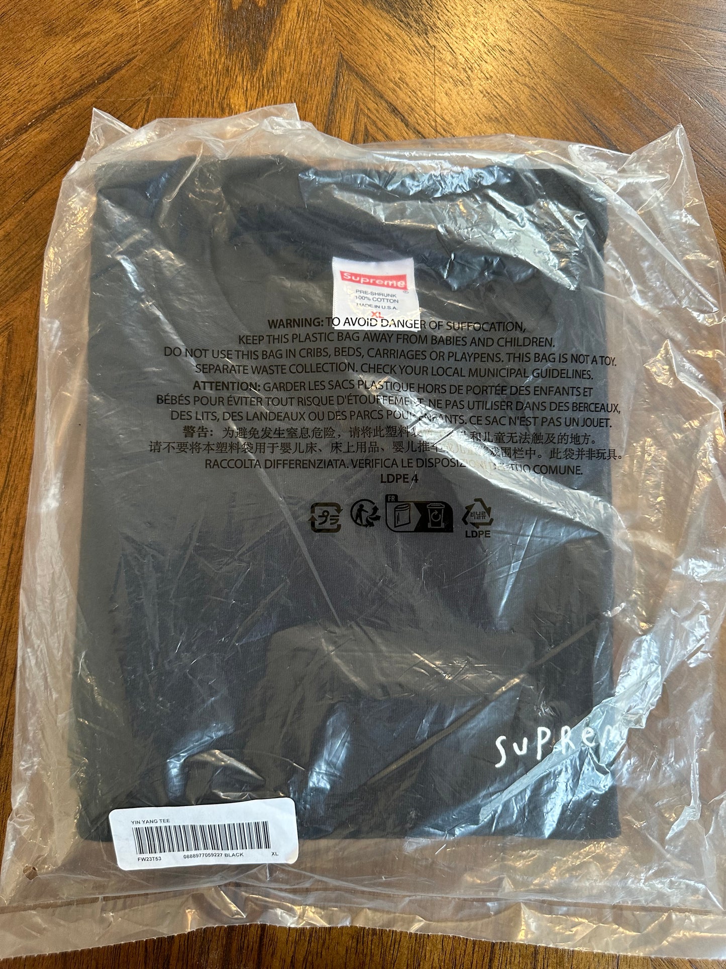 Supreme Ying Yang Tee (XL)