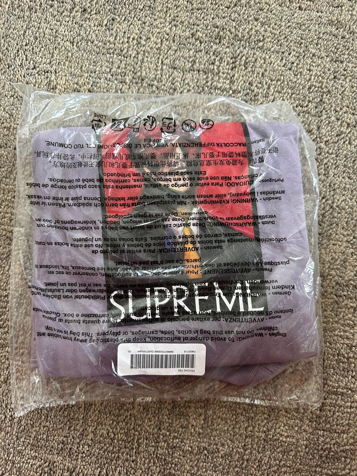 Supreme American Psycho Tee (XL)