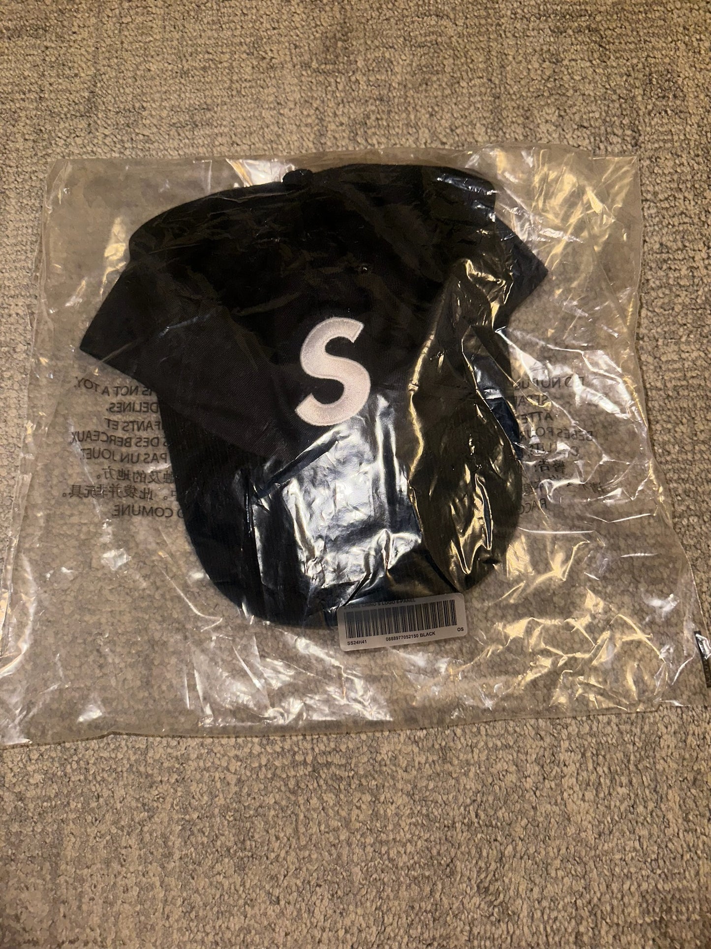 Supreme 2-Tone S Logo 6-Panel