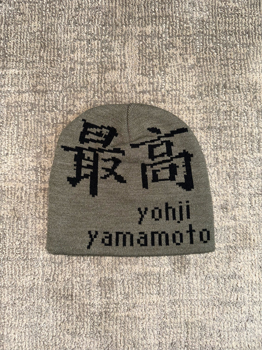 Supreme x Yohji Yamamoto Beanie (Olive)