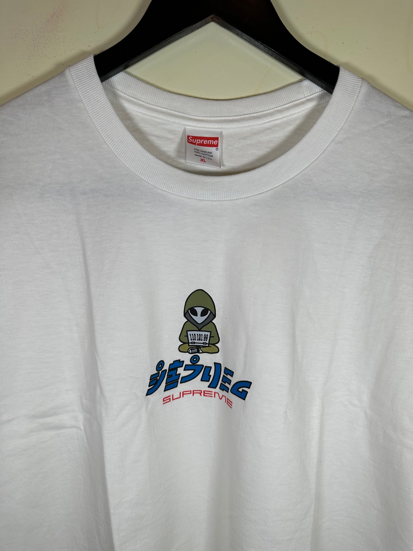 Supreme Alien Tee (XL)