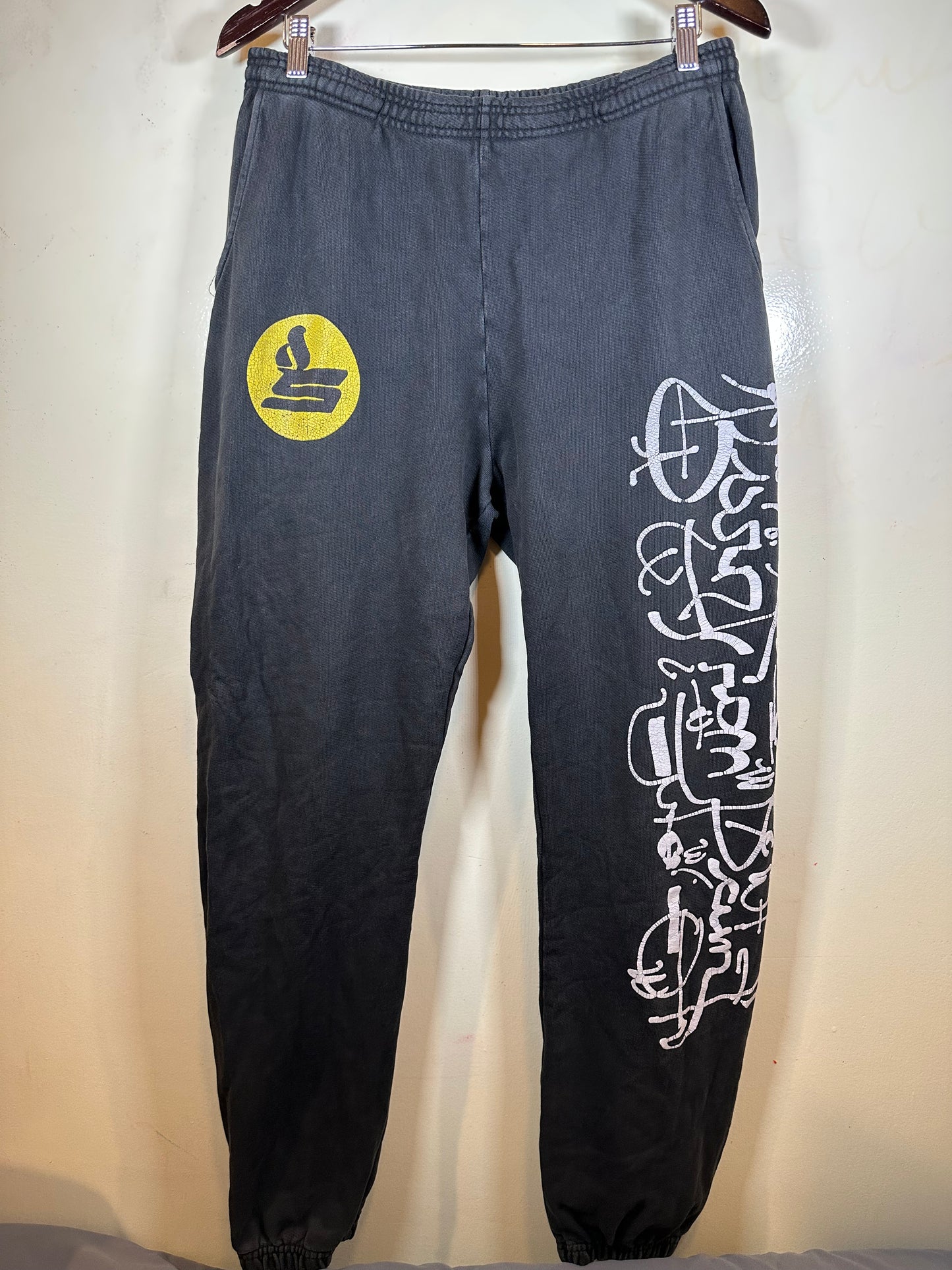 Sicko Born From Pain Sweatpants (XL)