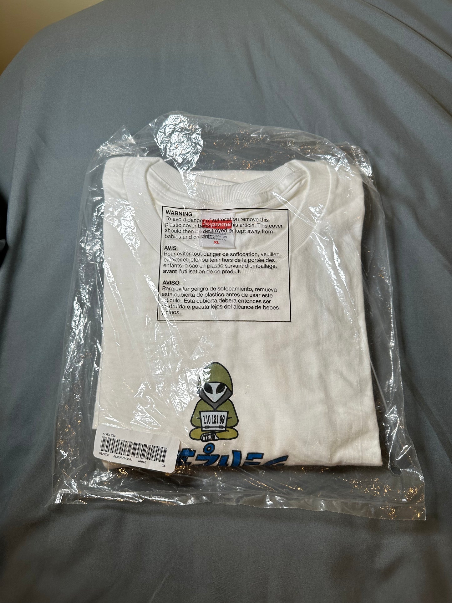 Supreme Alien Tee (XL)